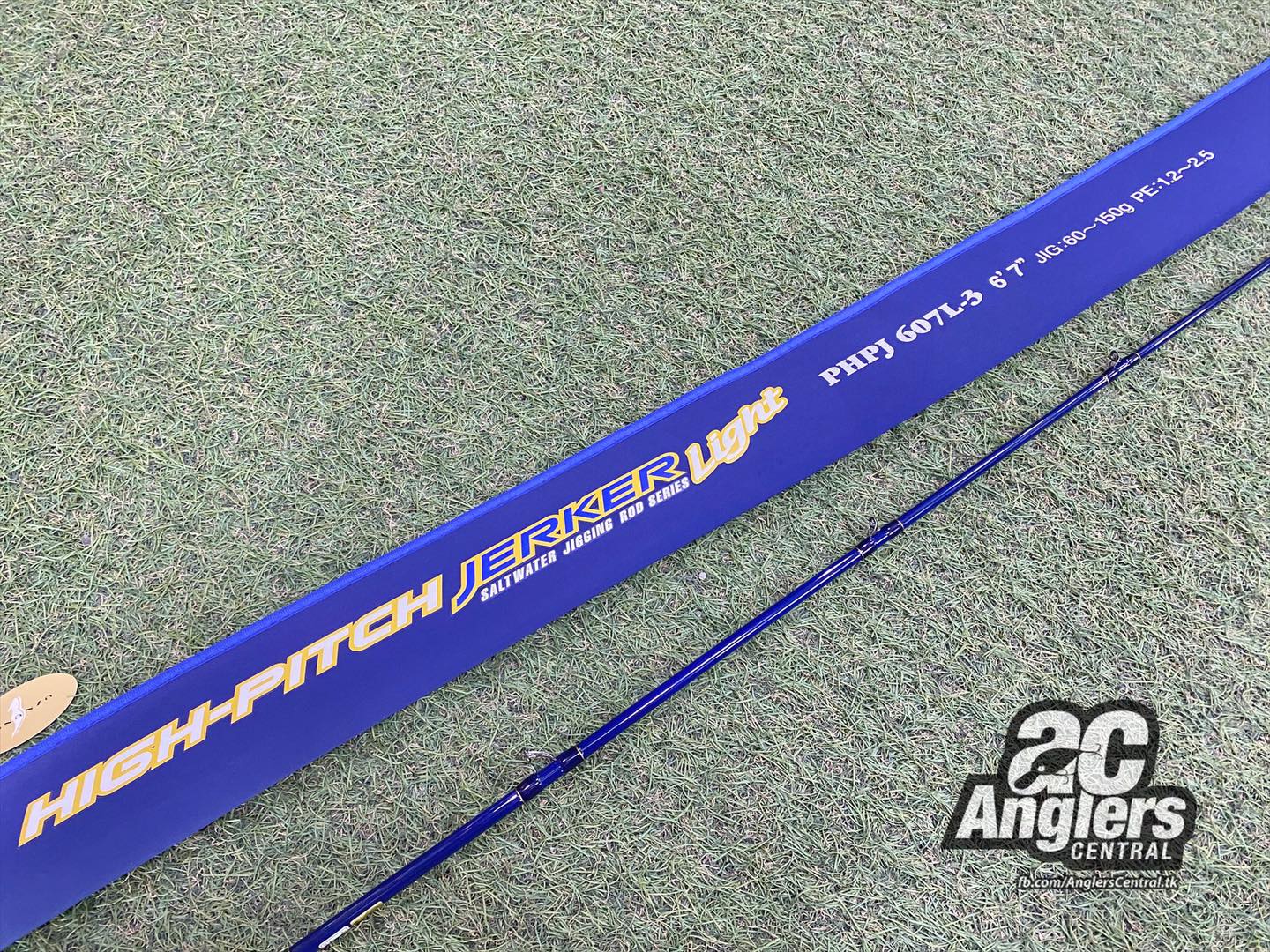 Poseidon High-Pitch Jerker Light PHPJ607L-3