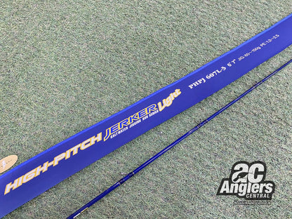 Poseidon High-Pitch Jerker Light PHPJ607L-3