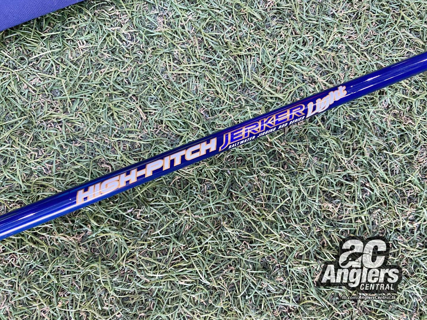 Poseidon High-Pitch Jerker Light PHPJ607L-3