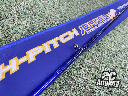 Poseidon High-Pitch Jerker Light PHPJ607L-3