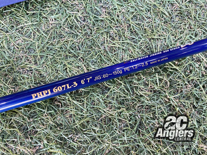 Poseidon High-Pitch Jerker Light PHPJ607L-3