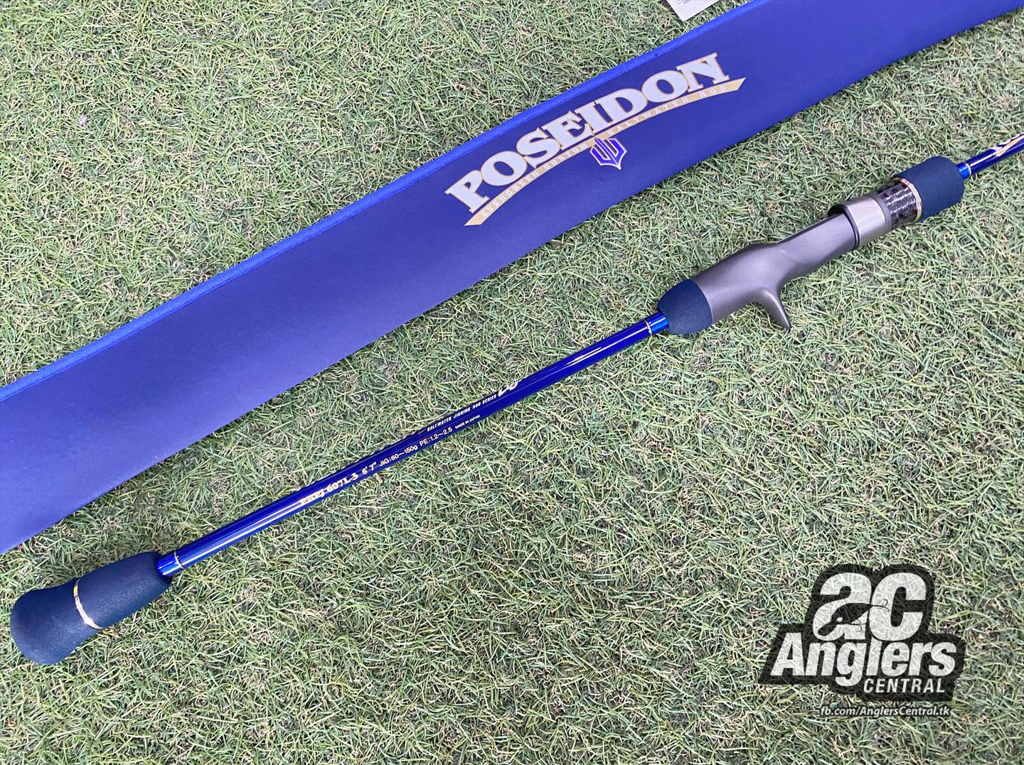 Poseidon High-Pitch Jerker Light PHPJ607L-3