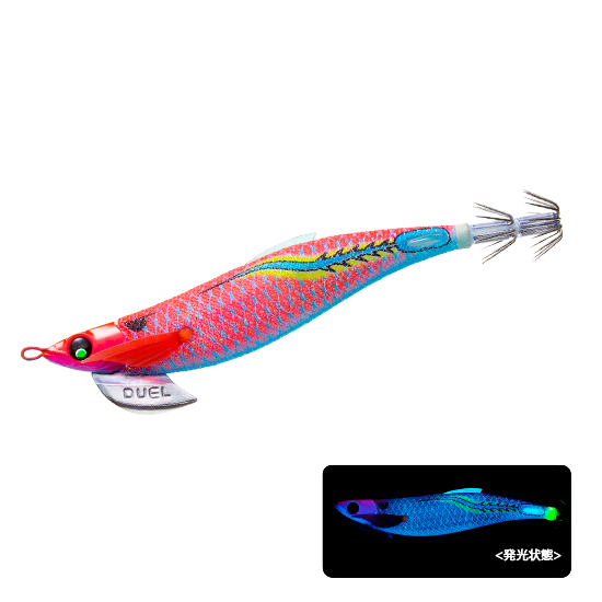 A1746 EZ-Q Fin Plus Rungun 3.5