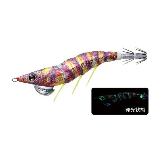 A1722 EZ-Q Dart Master 3.5