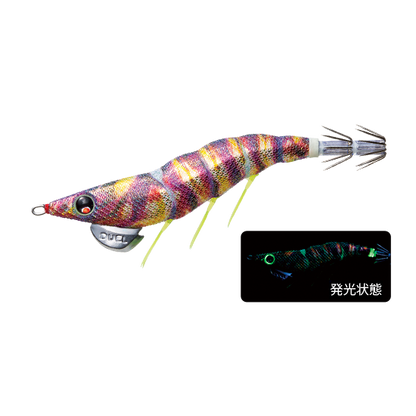 A1722 EZ-Q Dart Master 3.5