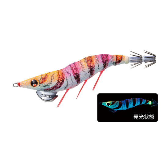 A1722 EZ-Q Dart Master 3.5