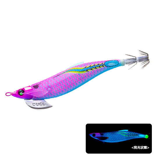 A1746 EZ-Q Fin Plus Rungun 3.5