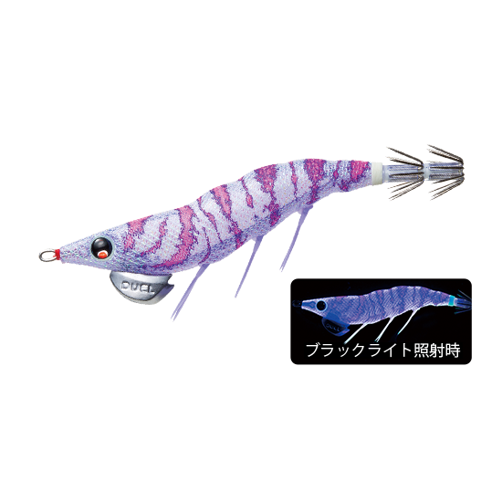 A1722 EZ-Q Dart Master 3.5