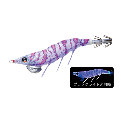 A1722 EZ-Q Dart Master 3.5