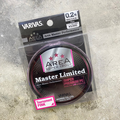 Trout Area Master Ltd Super Premium PE Tournament Pink 75m