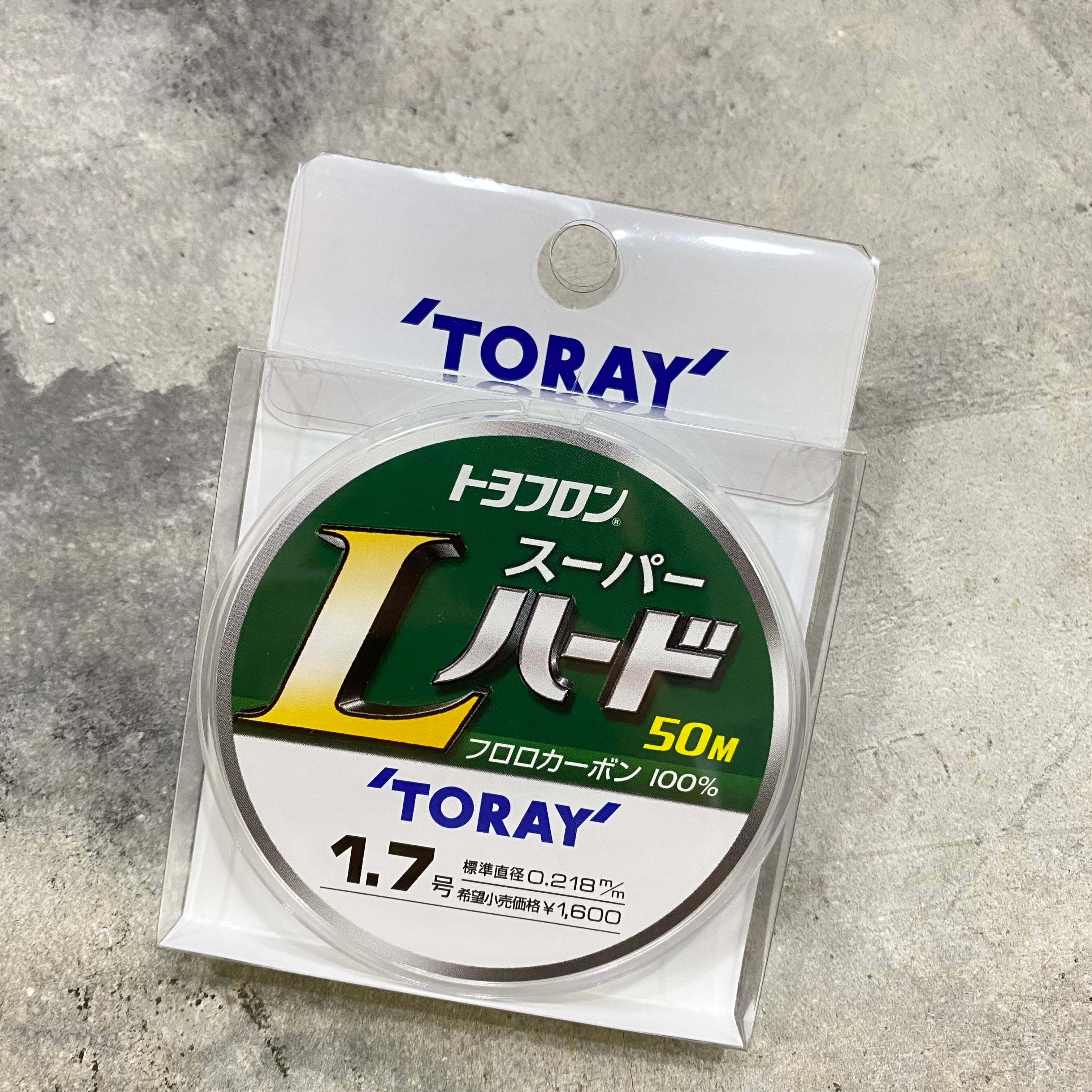 TORAY トヨフロン スーパーLハード 50M 1.2〜3.5号
