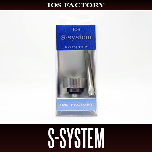 S-System (For Shimano)