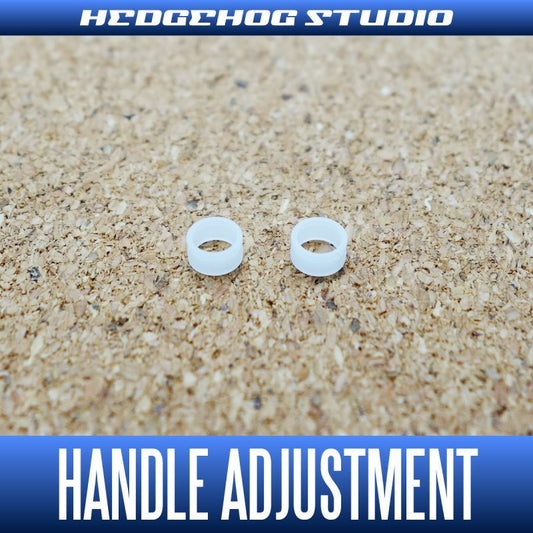 Handle Adjustment Collar (2 pieces) *AVHADA