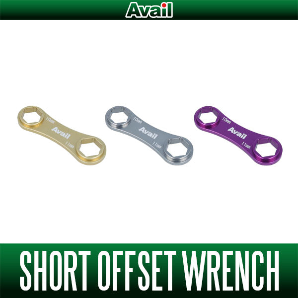 Short Offset Wrench