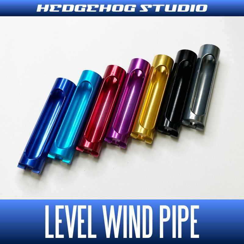 Level Wind Pipe (LVPIPE-22ALD)
