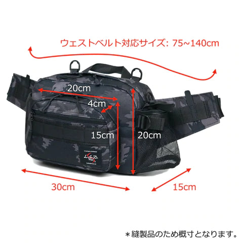 Hip Bag Medium Shot Neo