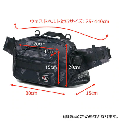 Hip Bag Medium Shot Neo