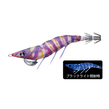 A1722 EZ-Q Dart Master 3.5