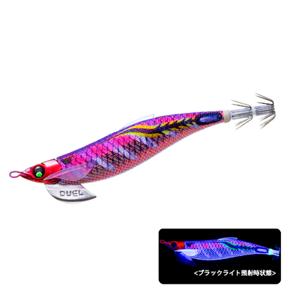 A1746 EZ-Q Fin Plus Rungun 3.5