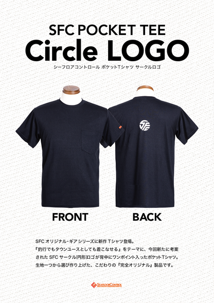 SFC Pocket T-shirt Circle Logo