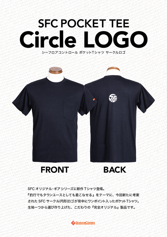 SFC Pocket T-shirt Circle Logo