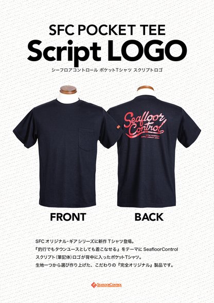 SFC Pocket T-shirt Script Logo