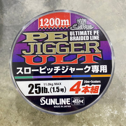 Saltimate PE Jigger ULT x4 1200m