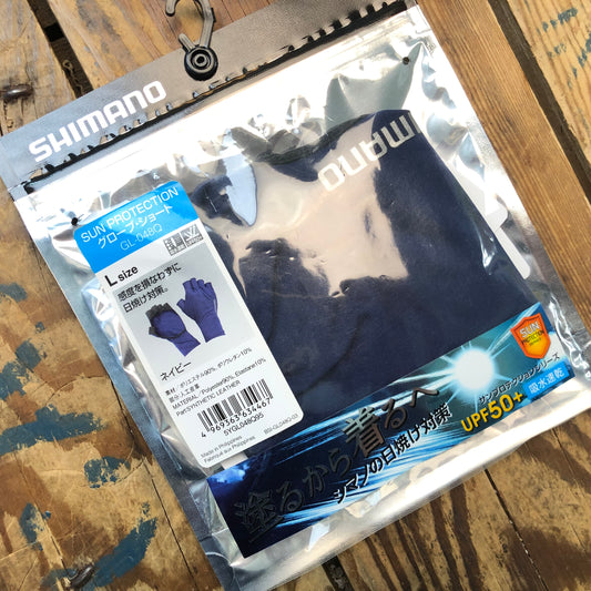 GL-048Q Sun Protection Glove Short