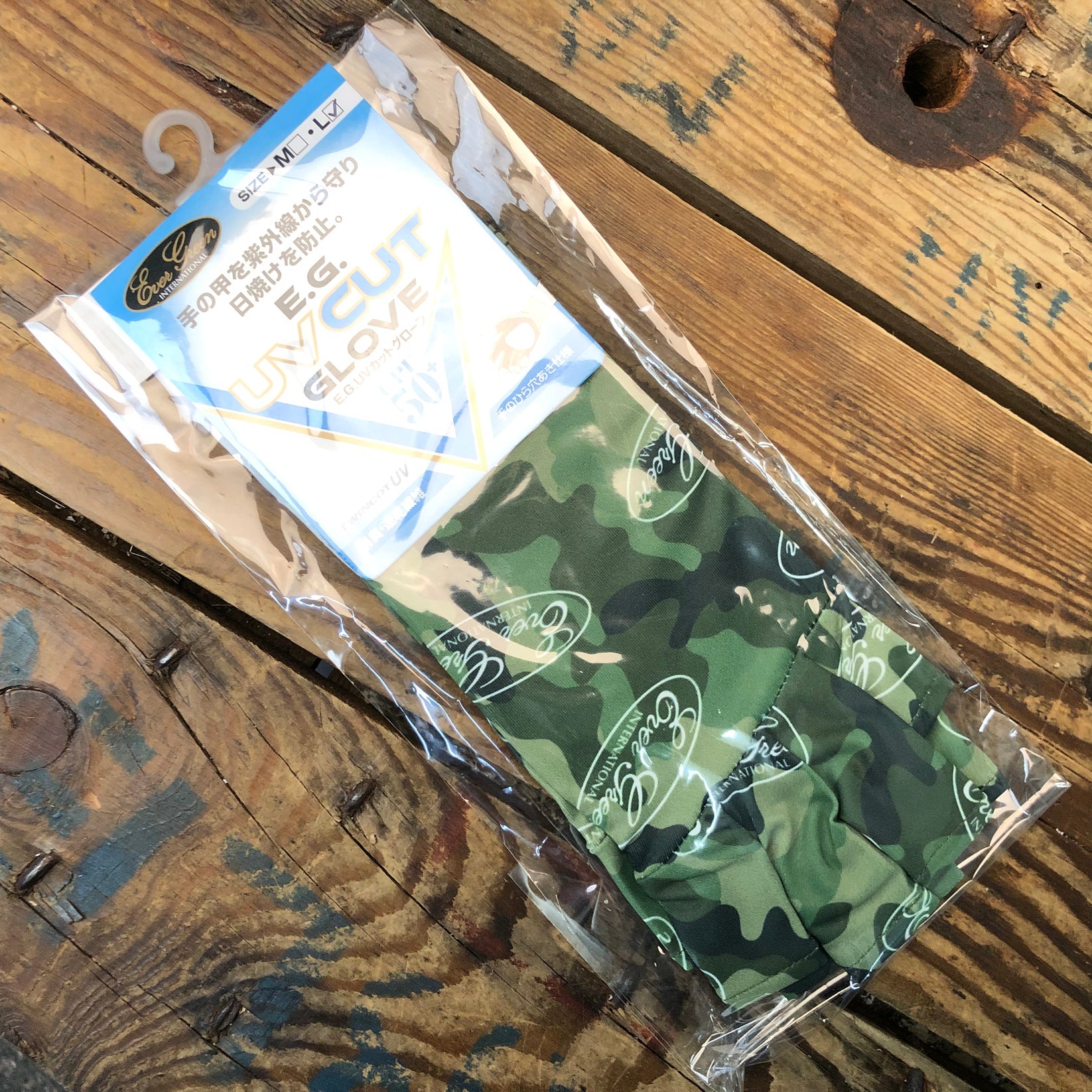 UV Cut Glove Anglers Central