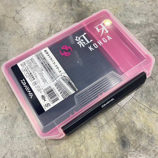 Kohga Tairaba Hook Case