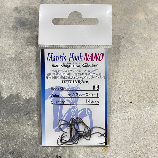 Mantis Hook Nano (14Pcs)