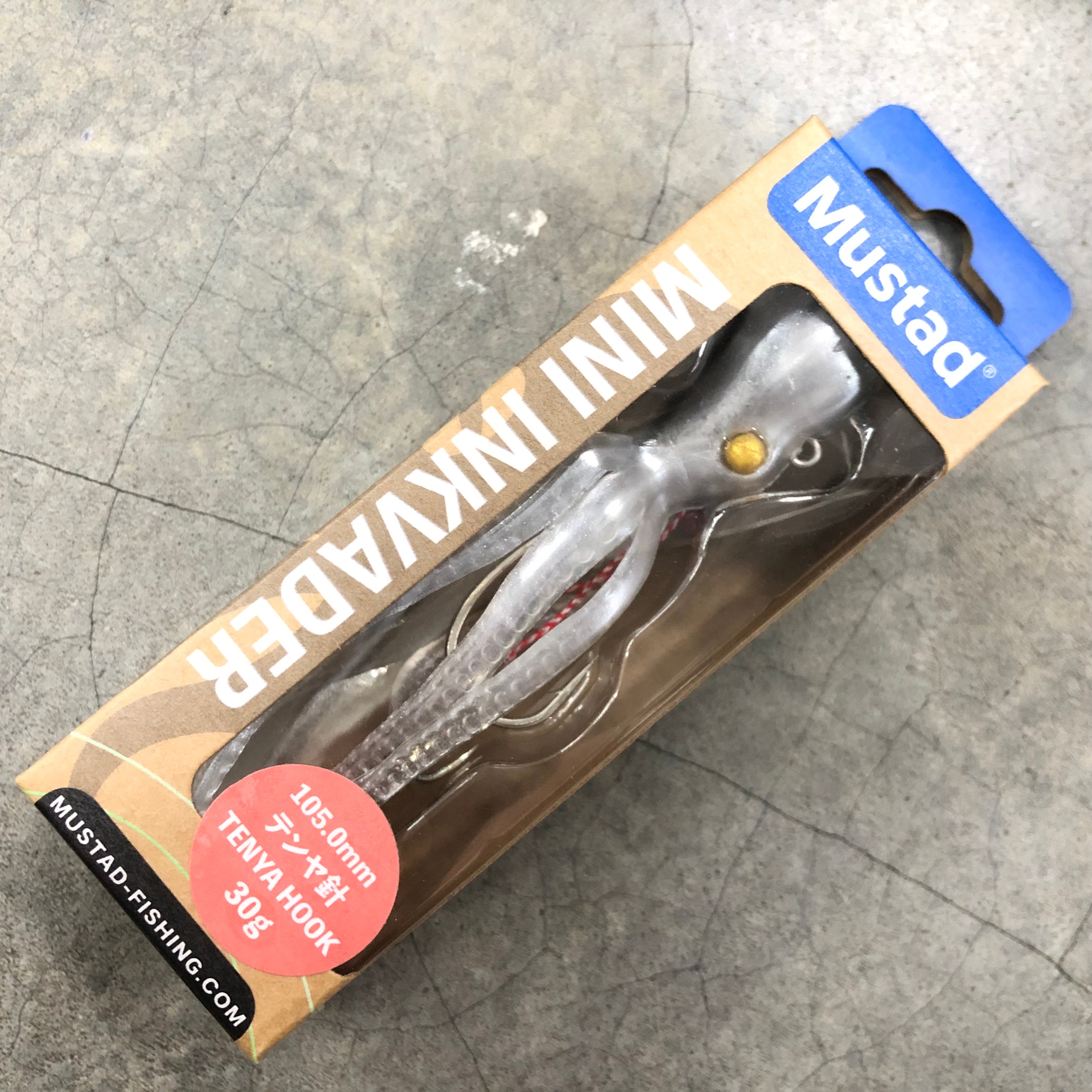 Señuelo Mustad Mivk Casper 120gr - Tiendas de pesca Señuelo Mustad Mivk Casper 120gr - Tiendas de pesca