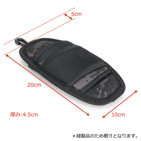 Pliers Holder Double Neo 2