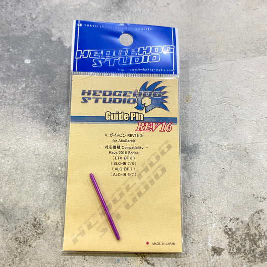 Guide Pin REV16