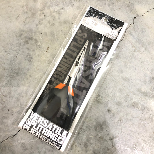 Versatile Split Ring Pliers