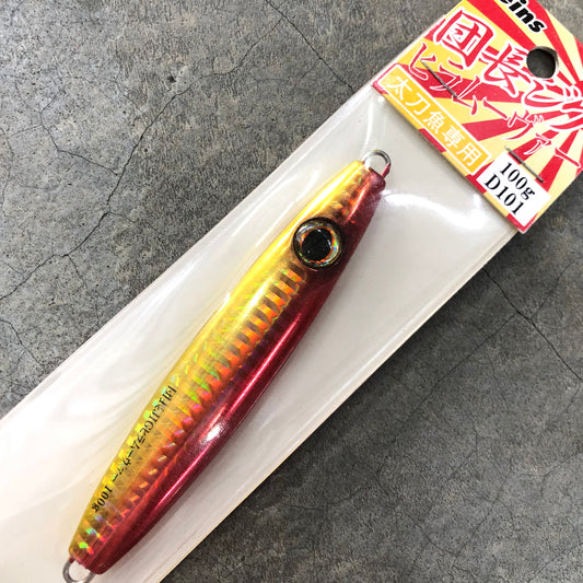 Dancho Jig Hira Mover