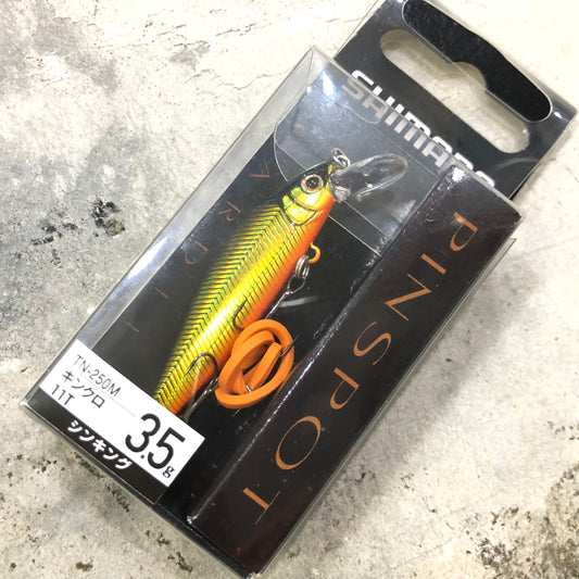 Cardiff Pinspot 50S AR-C