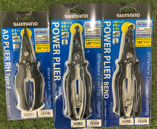 CT-541P Split Ring Pliers