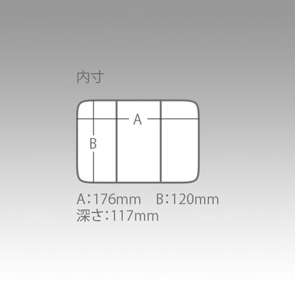 VS-4060 (Spinnerbait or wormpack case)