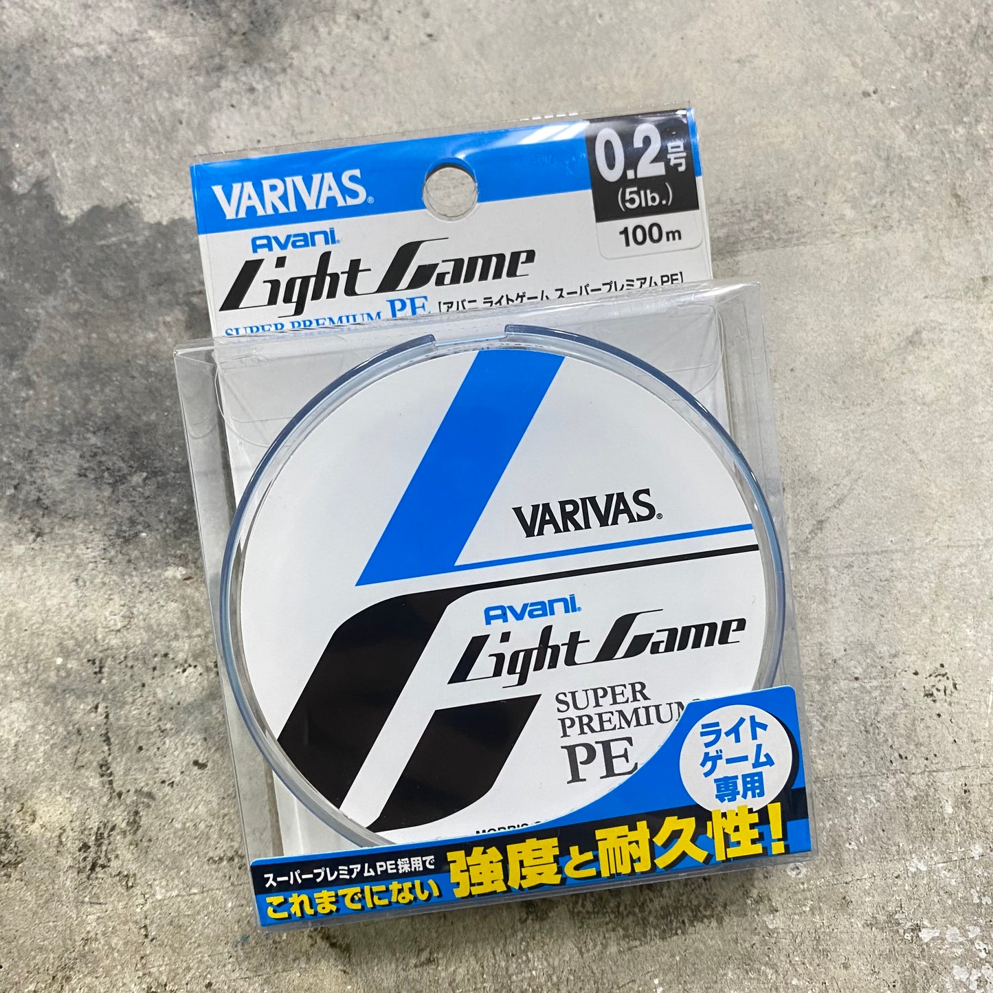Avani Light Game Super Premium PE x4