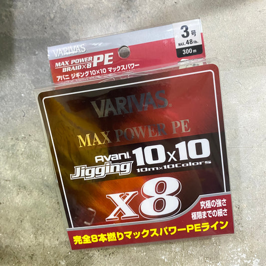 Avani Jigging 10x10 Max Power PE x8