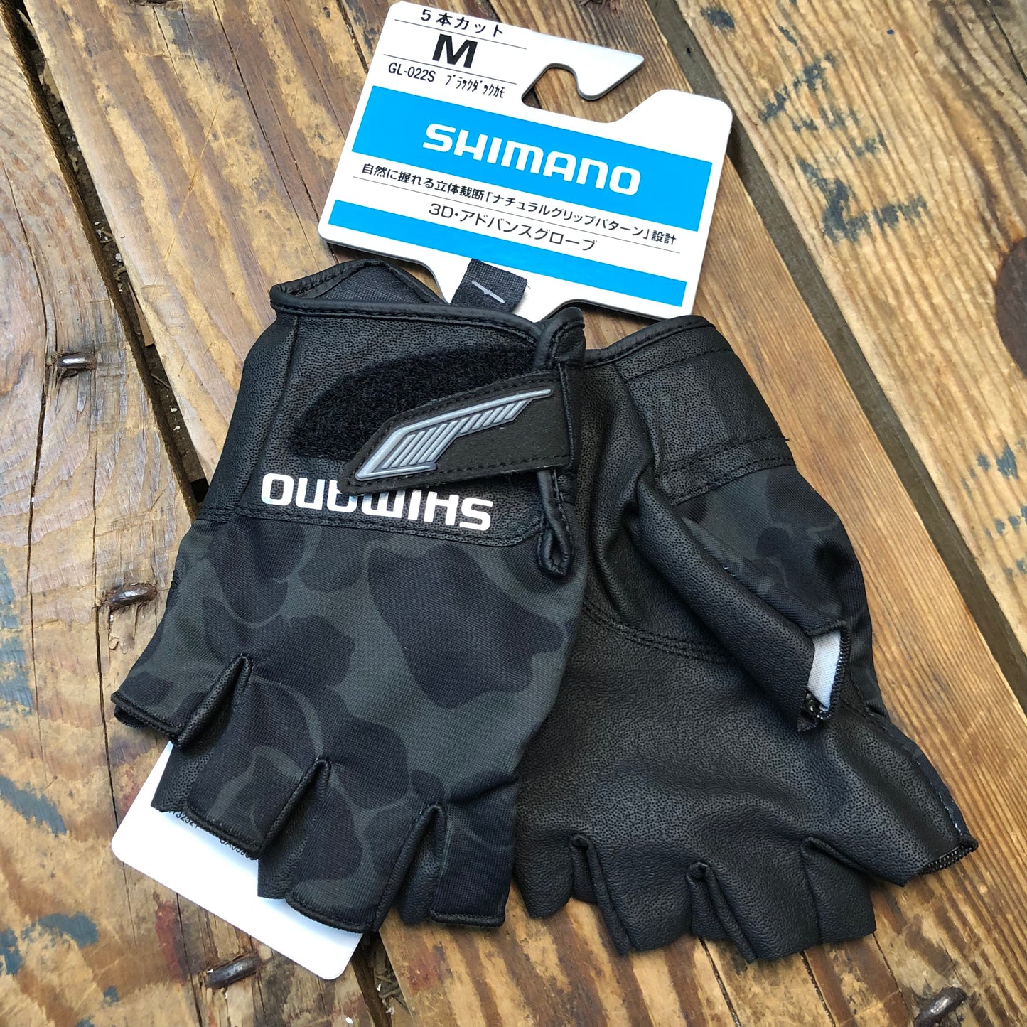 GL-022S 3D Advance Glove