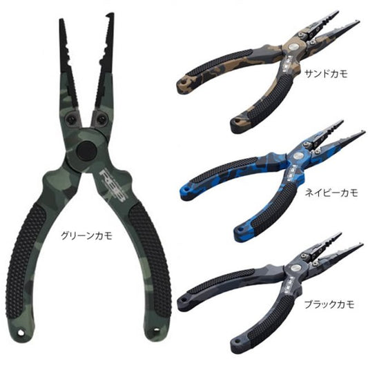 8841 Anodized Pliers