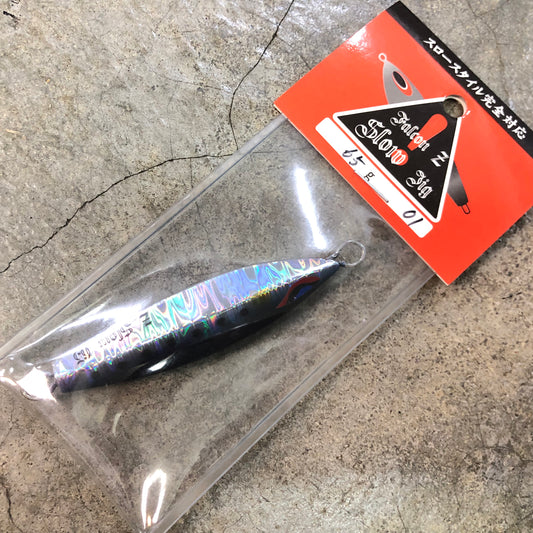 Z Slow Mini