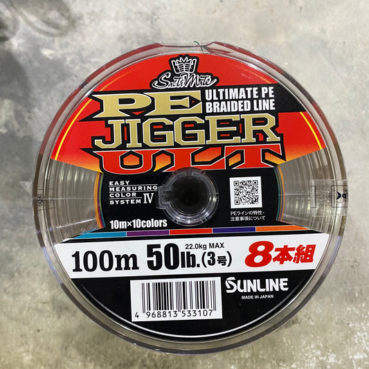 Saltimate PE Jigger ULT x8 100m connected multicolour