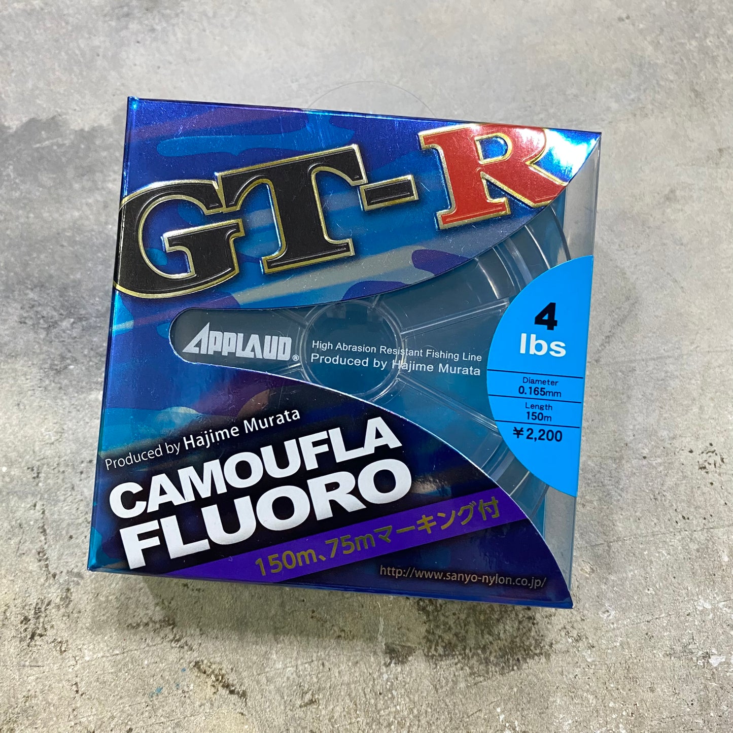 Applaud GT-R Camofla Fluoro