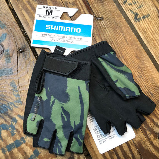 GL-012T 5 Natural 5 fingerless Gloves