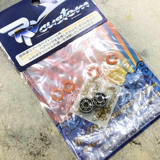 Hybrid Ceramic Bearings ABEC7