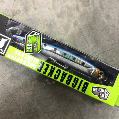Bigbacker Anchopeed 120SL