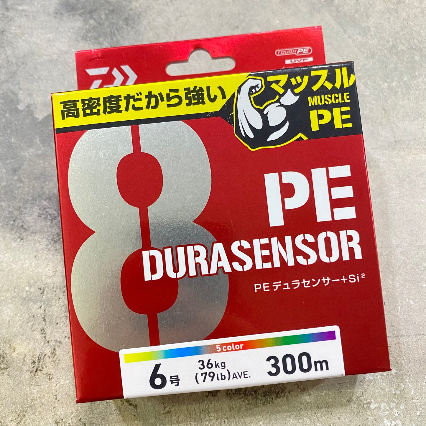 UVF Dura Sensor PE x8 Muscle PE